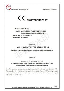 Πιστοποίηση4